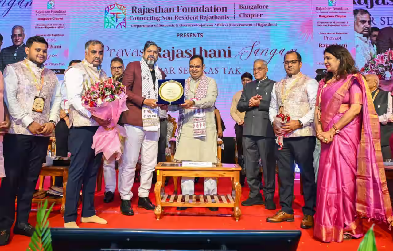 Bengaluru Hosts Pravasi Rajasthani Sangam; CM Bhajanlal Sharma Invites Diaspora to Jaipur on December 10
