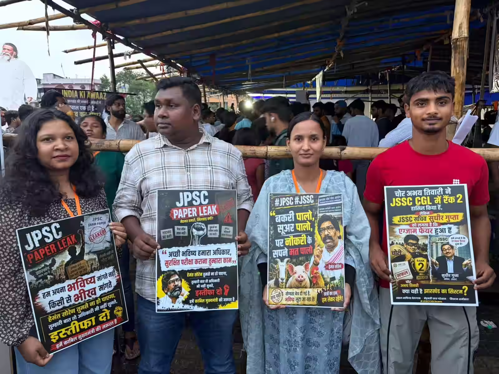 Jharkhand Student Protest Enters 17th Day as Aspirants March Towards Assembly Over Recruitment Exam Row